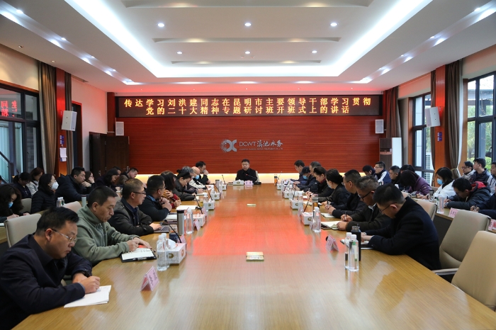 微信图片_20230227165359