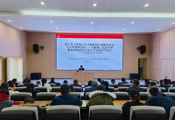 微信图片_20231218103924