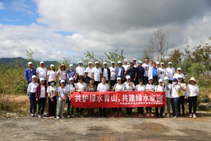 1122水务3-2 1122水务3-2