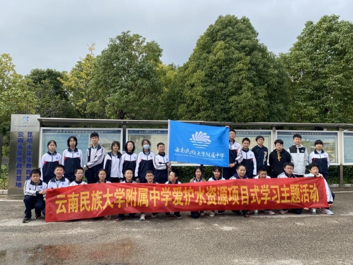 1122水务4-3 1122水务4-3