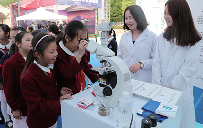 1122水务4-2 1122水务4-2