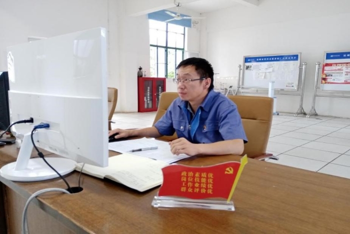 1122水务5-3 1122水务5-3