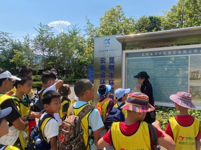 122水务2-3 122水务2-3