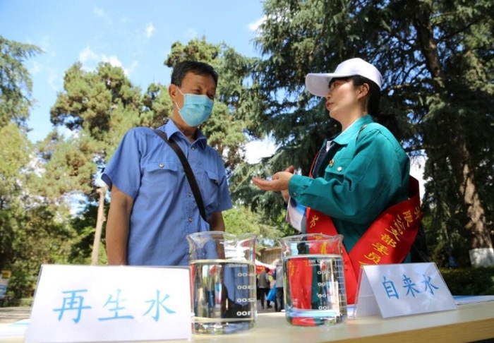 122水务3-3_副本 122水务3-3_副本