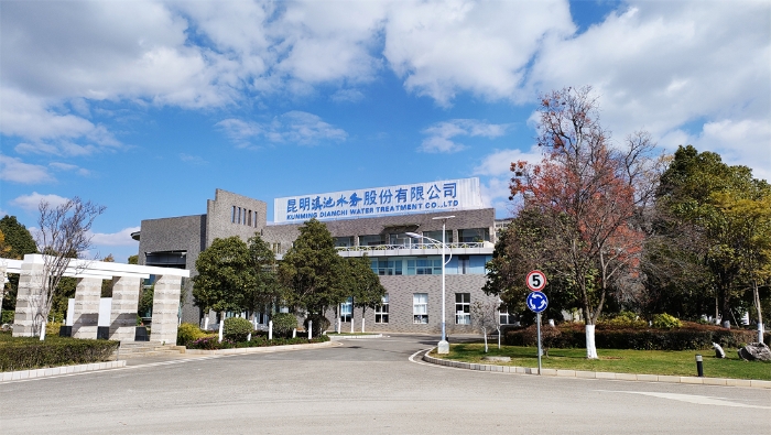 1微信图片_20241125132022