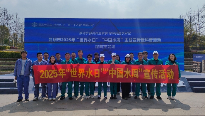 5微信图片_20250402143329